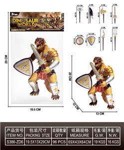 仿真软胶侏罗纪恐龙模型/甲龙人形战士/随机2支武器/卡头袋装 - OBL10427308