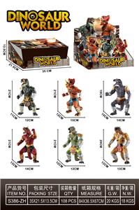 仿真软胶侏罗纪恐龙模型/恐龙人形战士6只装/展示盒装 - OBL10427315
