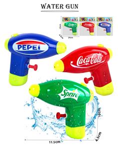 Water gun - OBL10427316