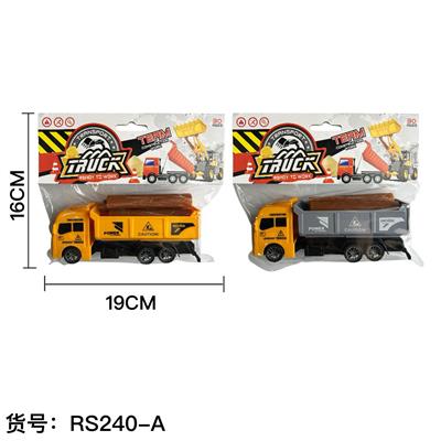 Pull back toys - OBL10427318