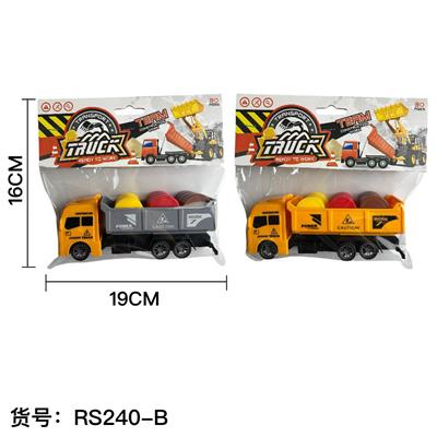 Pull back toys - OBL10427320