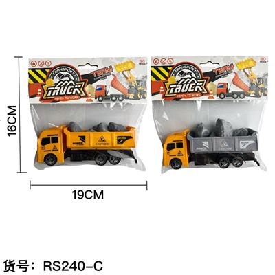 Pull back toys - OBL10427322