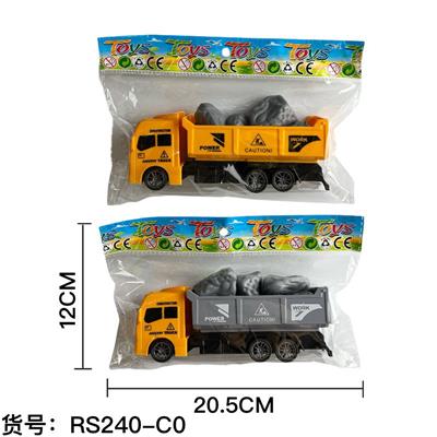 Pull back toys - OBL10427323