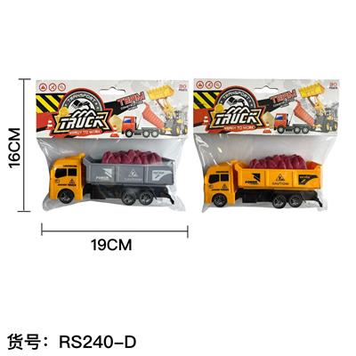 Pull back toys - OBL10427324