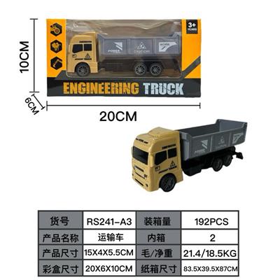 Pull back toys - OBL10427326