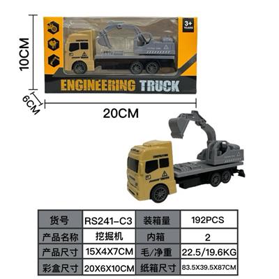 Pull back toys - OBL10427328