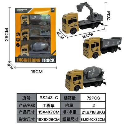 Pull back toys - OBL10427333