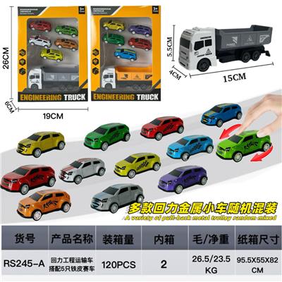 Pull back toys - OBL10427334