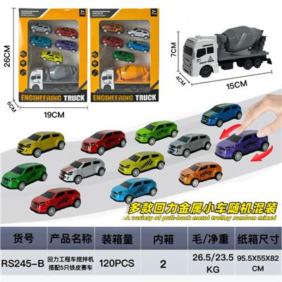 Pull back toys - OBL10427335