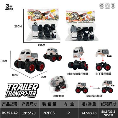 四驱双惯性翻滚越野车 - OBL10427337