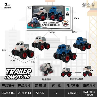 四驱双惯性翻滚越野车 - OBL10427341
