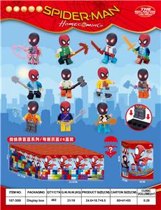 Otherdoll - OBL10427343