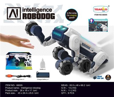 智能仿生机器狗 - OBL10427352