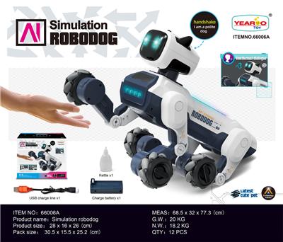 智能仿生机器狗 - OBL10427355