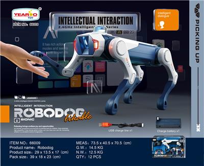 智能机器狗 - OBL10427358