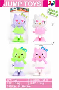 Wind up toys - OBL10427374