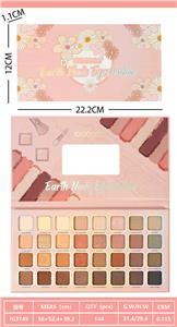 32色彩妆眼影盘 - OBL10427383