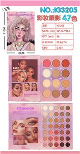 47色彩妆眼影盘 - OBL10427394