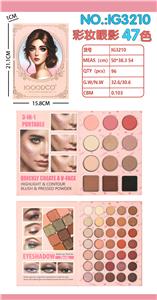 47色彩妆眼影盘 - OBL10427396