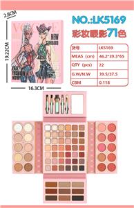 71色彩妆眼影盘 - OBL10427404