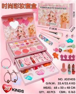 时尚彩妆套盒 - OBL10427412