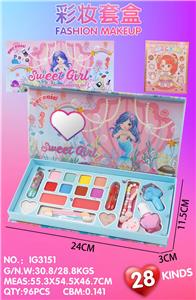 彩妆套盒 - OBL10427414