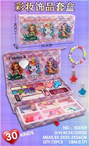 彩妆饰品套盒 - OBL10427418