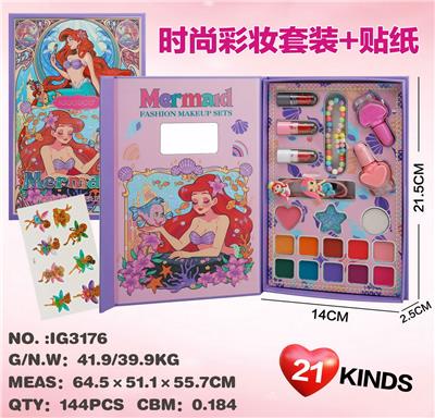 彩妆套盒 - OBL10427425