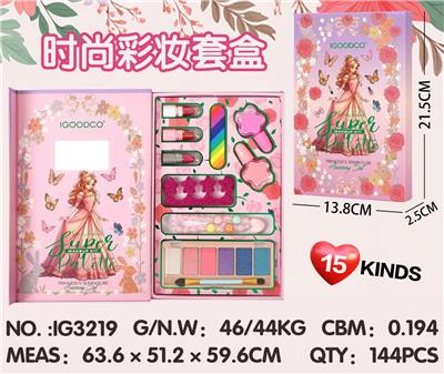 时尚彩妆套盒 - OBL10427431