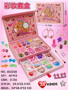 公主时尚彩妆套盒 - OBL10427437