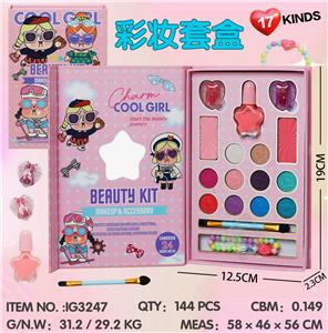 哭娃彩妆套盒 - OBL10427438