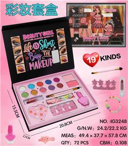 时尚彩妆套盒 - OBL10427439