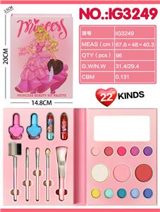 公主彩妆套盒 - OBL10427440