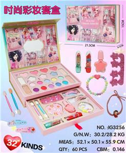 时尚彩妆套盒 - OBL10427442