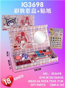 彩妆套盒 - OBL10427445