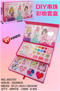 彩妆套盒 - OBL10427447