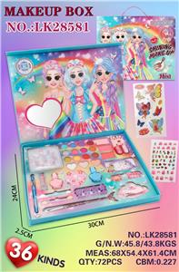 彩妆套盒 - OBL10427458