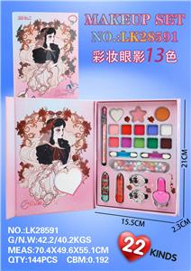 22in1彩妆套盒 - OBL10427465