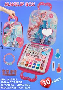 手提彩妆套盒 - OBL10427466