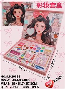 彩妆套盒 - OBL10427468