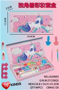 独角兽彩妆套盒 - OBL10427473