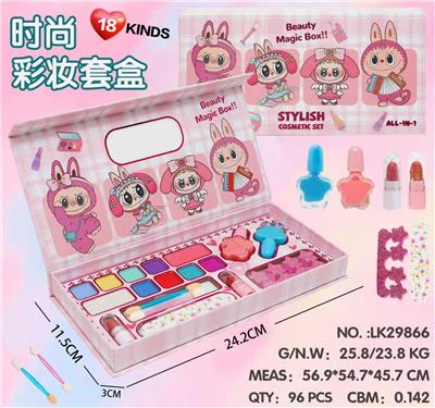 拉布布彩妆套盒 - OBL10427474