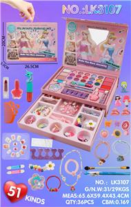 彩妆套盒 - OBL10427475