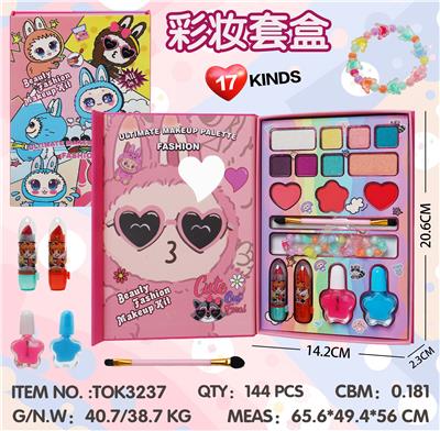 拉布布彩妆套盒 - OBL10427481