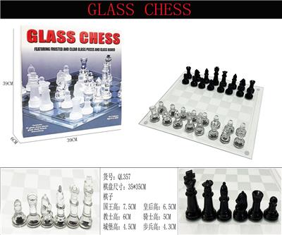玻璃国际象棋 - OBL10427485