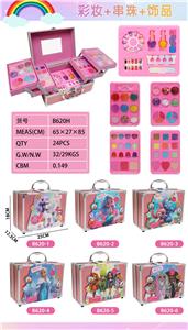 三层手提铝盒化妆包
可挑选多款主题随机混装 - OBL10427486