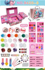 史迪仔三层手提铝盒化妆包 - OBL10427489