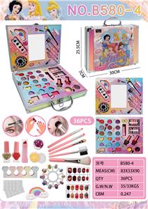 公主超大手提铝盒化妆包 - OBL10427497