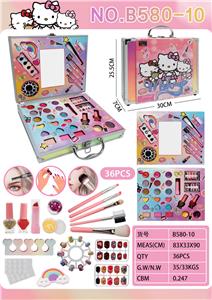 kt猫超大手提铝盒化妆包 - OBL10427503