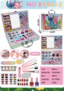 史迪仔加大手提铝盒化妆包 - OBL10427508